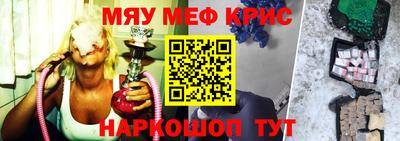 кокс Краснодар