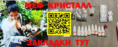 кокс Краснодар