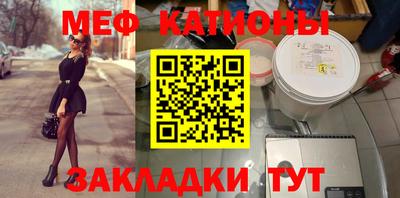 mdma Краснознаменск