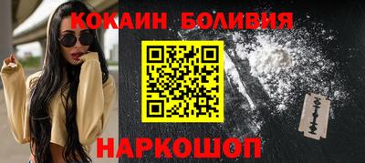mdma Краснознаменск