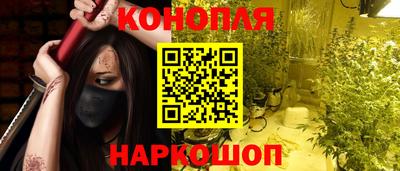 кокс Краснодар