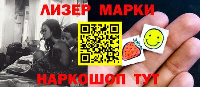 кокс Краснодар