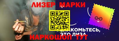 mdma Краснознаменск