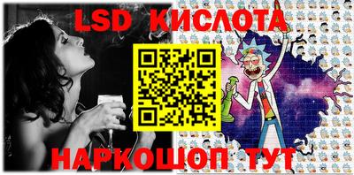 mdma Краснознаменск