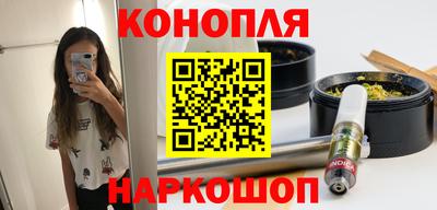 кокс Краснодар