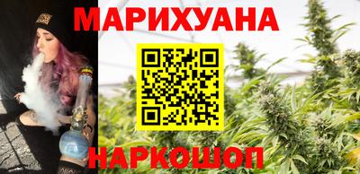 mdma Краснознаменск
