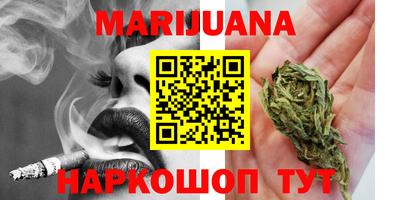 кокс Краснодар