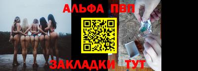 кокс Краснодар