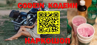 кокс Краснодар