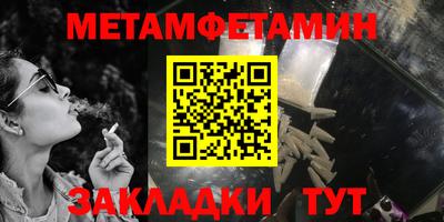 кокс Краснодар