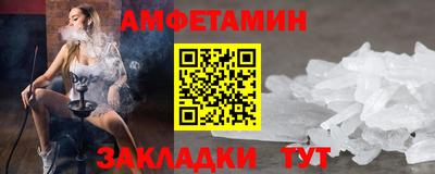 mdma Краснознаменск