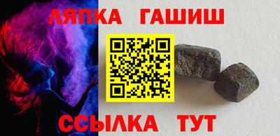 mdma Краснознаменск