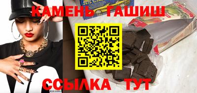 кокс Краснодар