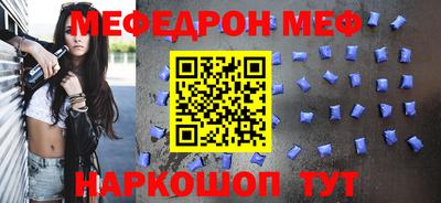 кокс Краснодар